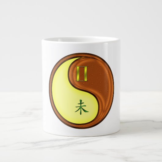 Zwillinge & Holz Ziege Jumbo-Tasse (Vorderseite)