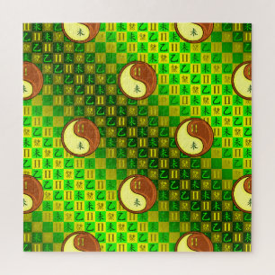 Zwillinge & Holz Ziege Puzzle