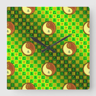 Zwillinge & Holz Ziege Quadratische Wanduhr