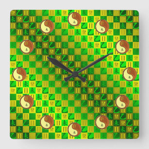 Zwillinge & Holz Ziege Quadratische Wanduhr