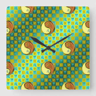 Zwillinge & Holzhund Quadratische Wanduhr