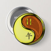 Zwillinge & Holzpferd Button (Vorne & Hinten)
