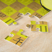 Zwillinge & Holzpferd Puzzle (Seite)