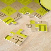 Zwillinge & Holzratte Puzzle (Seite)