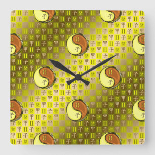Zwillinge & Holzratte Quadratische Wanduhr