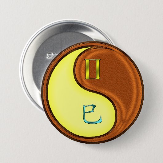 Zwillinge & Holzschlange Button (Vorne & Hinten)