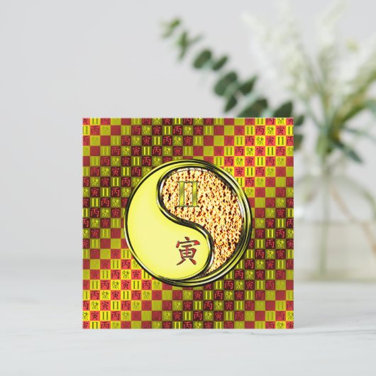 Zwillinge Karte (Stehend Vorderseite)