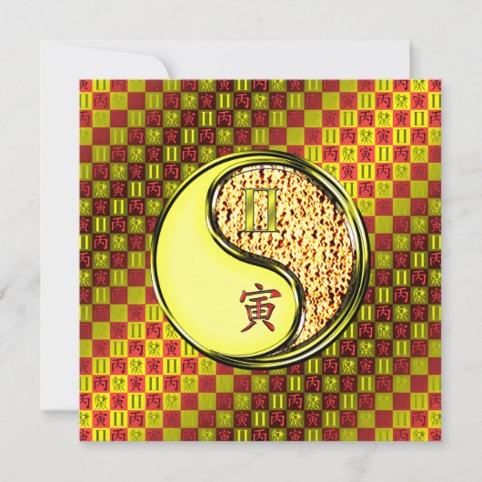 Zwillinge Karte (Vorderseite)