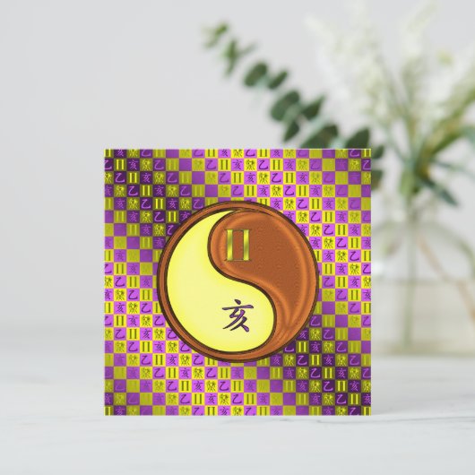 Zwillinge Karte (Stehend Vorderseite)