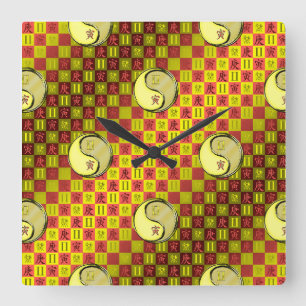 Zwillinge & Metall-Tiger Quadratische Wanduhr