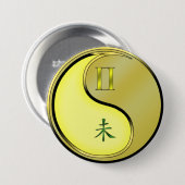 Zwillinge & Metall Ziege Button (Vorne & Hinten)