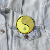 Zwillinge & Metall Ziege Button (Beispiel)