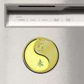 Zwillinge & Metall Ziege Magnet (In Situ (Geschirrspüler))