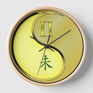 Zwillinge & Metall Ziege Uhr