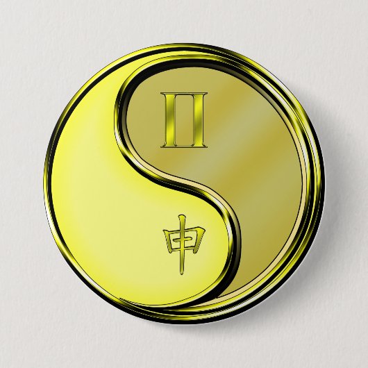 Zwillinge & Metallaffe Button (Vorderseite)
