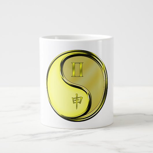 Zwillinge & Metallaffe Jumbo-Tasse (Vorderseite)