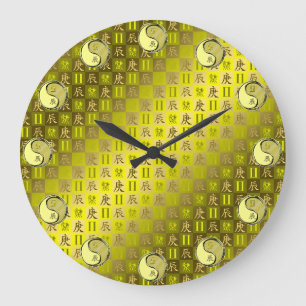 Zwillinge & Metalldrache Große Wanduhr