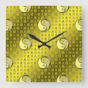 Zwillinge & Metalldrache Quadratische Wanduhr