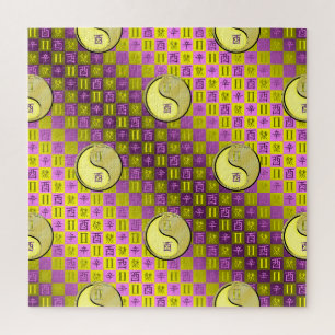 Zwillinge & Metallener Hahn Puzzle