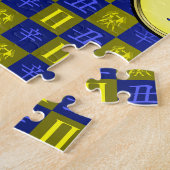 Zwillinge & Metallener Ochse Puzzle (Seite)