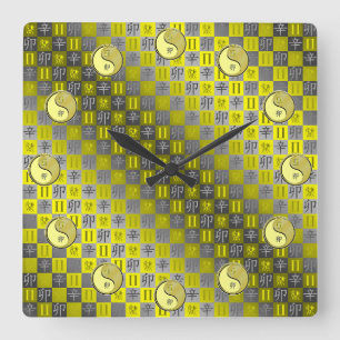 Zwillinge & Metallhase Quadratische Wanduhr