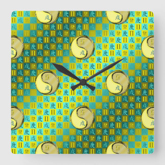Zwillinge & Metallhund Quadratische Wanduhr