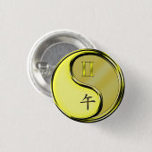 Zwillinge & Metallpferd Button (Vorne & Hinten)