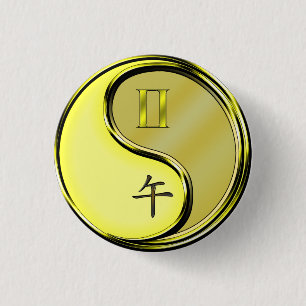 Zwillinge & Metallpferd Button