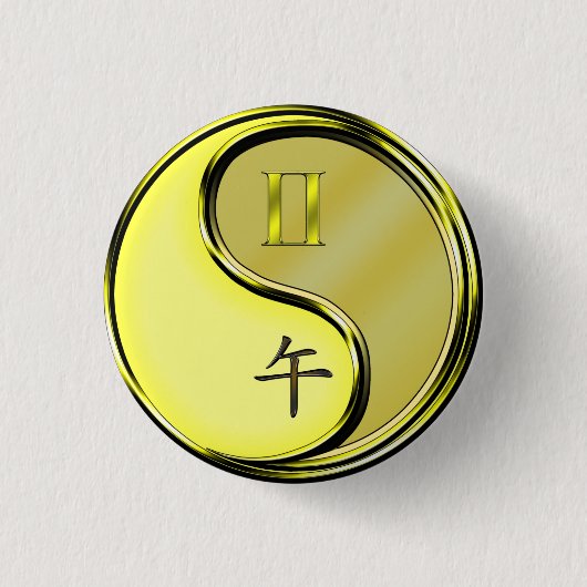 Zwillinge & Metallpferd Button (Vorderseite)