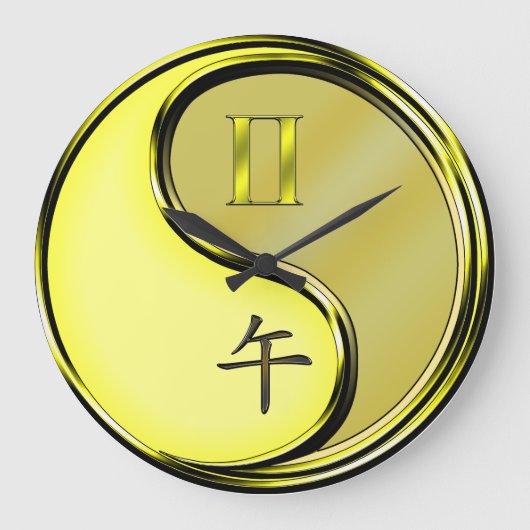 Zwillinge & Metallpferd Große Wanduhr (Vorderseite)