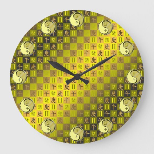 Zwillinge & Metallpferd Große Wanduhr (Vorderseite)