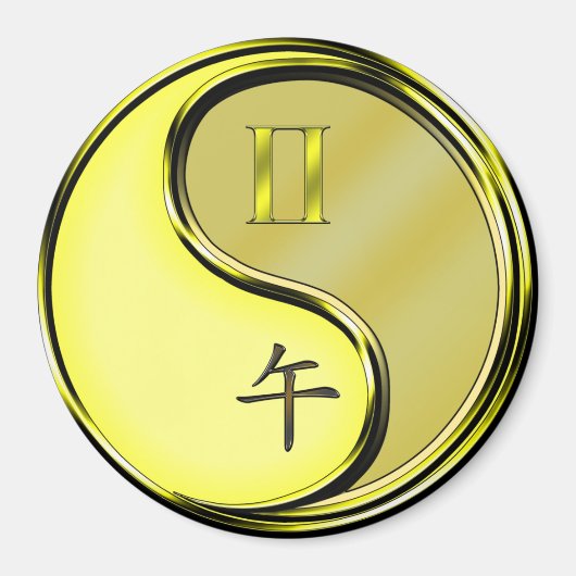 Zwillinge & Metallpferd Magnet (Vorne)