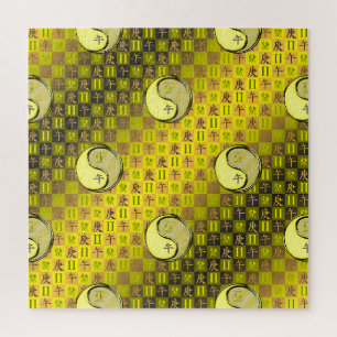 Zwillinge & Metallpferd Puzzle