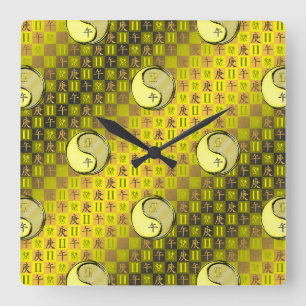 Zwillinge & Metallpferd Quadratische Wanduhr