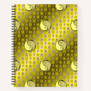 Zwillinge & Metallratte Notizblock