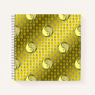 Zwillinge & Metallratte Notizblock