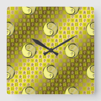 Zwillinge & Metallratte Quadratische Wanduhr