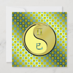 Zwillinge & Metallschlange Karte