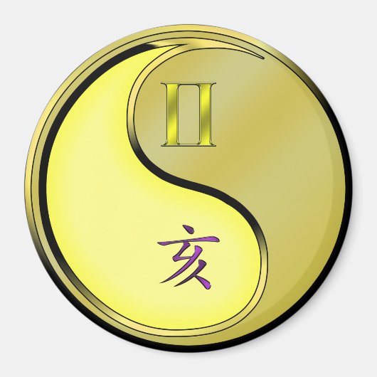 Zwillinge & Metallschwein Magnet (Vorne)