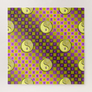 Zwillinge & Metallschwein Puzzle