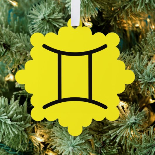 Zwillinge Ornament Karte (Insitu (Baum))