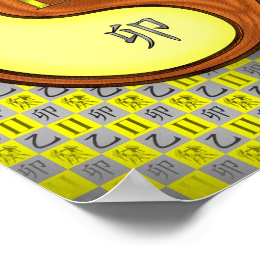 Zwillinge Poster (Ecke)