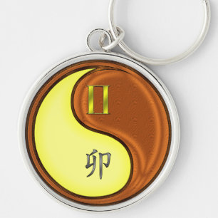 Zwillinge Schlüsselanhänger