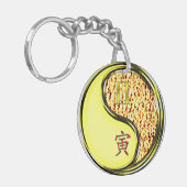 Zwillinge Schlüsselanhänger (Vorderseite links)