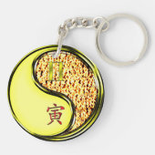 Zwillinge Schlüsselanhänger (Rückseite)