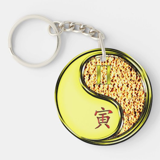 Zwillinge Schlüsselanhänger (Vorderseite)