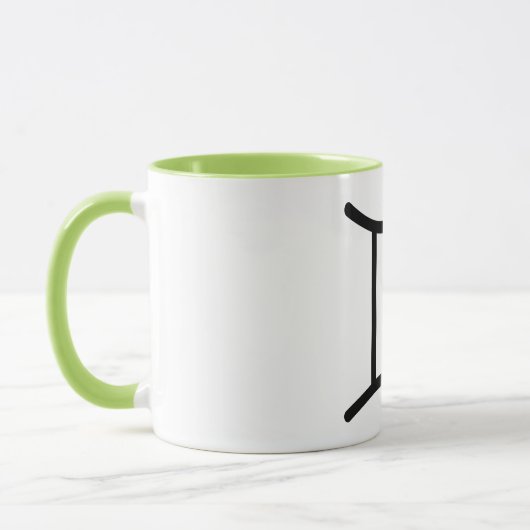 Zwillinge Tasse (Links)