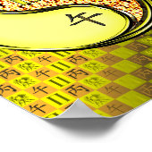 Zwillinge und Feuerpferd Poster (Ecke)