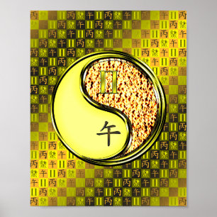 Zwillinge und Feuerpferd Poster