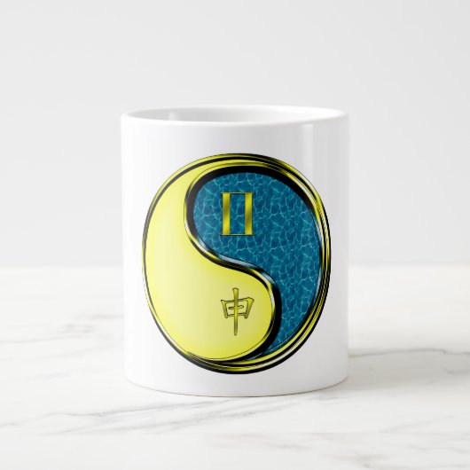 Zwillinge & Wasser-Affe Jumbo-Tasse (Vorderseite)